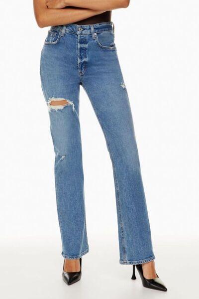 Distressed High Rise Straight Legs Jeans - Jeans